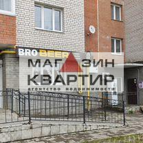 Свободного назначения, 51.3 м² на пр-те Гагарина