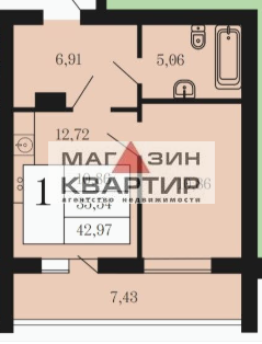 Однокомнатная квартира с индивидуальным отоплением