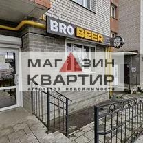 Свободного назначения, 51.3 м² на пр-те Гагарина