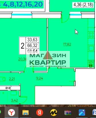 3-ком., ул. МОПРа УВСР, д1.
