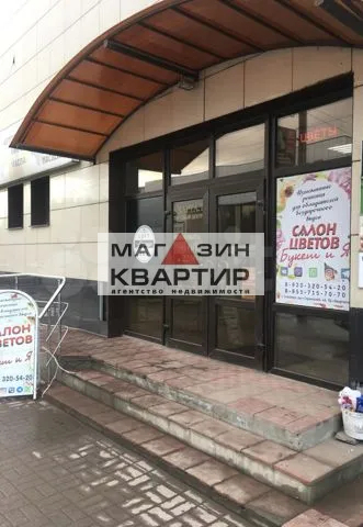 Аренда помещения на пр-те Строителей, 40,60 и 136 кв.м.