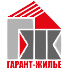 ООО «Гарант-жилье»