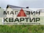Дом , 110 кв.м., район Талашкино.