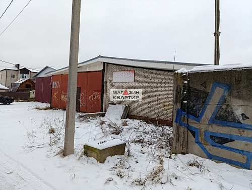Продается производственно – складская база по адресу: г. Смоленск ул.
