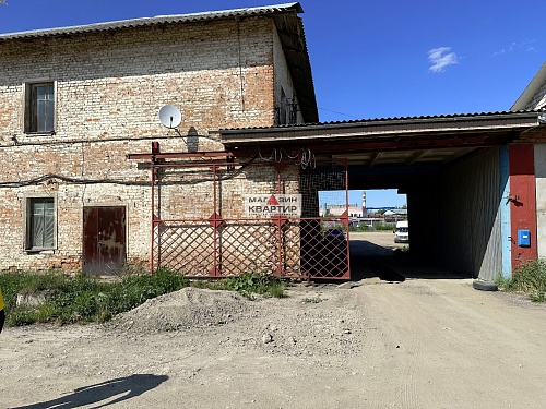 Продажа Автобаза в г.Сафоново, участок 1,5 Га