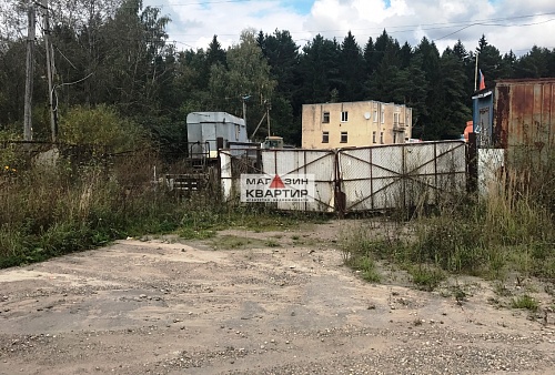 Участок 4 Га около 