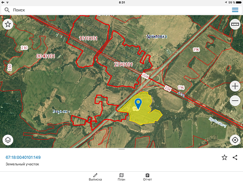 Участок промназначения на а\дороге Москва - Минск в д. Архиповка