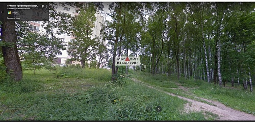 Участок для многоэтажной застройки 36 соток в Королевке