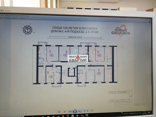 2-к. квартира, ул. 100-Лет комсомола