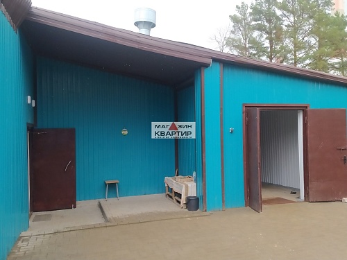 Продается цех под пищевое производство в г. Смоленске