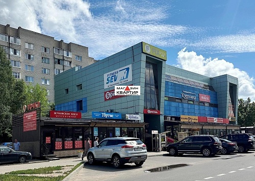 Купить Торговый Центр, 2380 м2