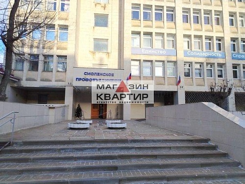 Сдается  коммерческая, 120 кв.м., 1/8 эт