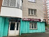 Продажа ПСН, 154.8 м² по ул.Оршанская