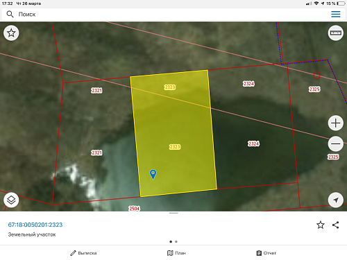 Участок ИЖС с озером