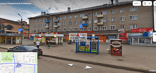 Аренда торговой площади 300 кв.м. центр Вязьмы 1 линия