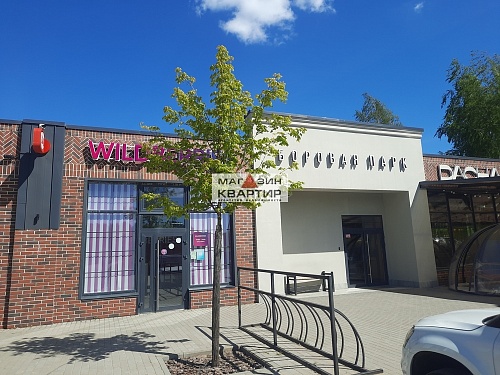 Четырехкомнатная квартира с индивидуальным отоплением