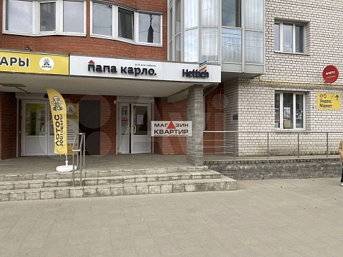 Торговое помещение, 122 кв.м. на первой линии