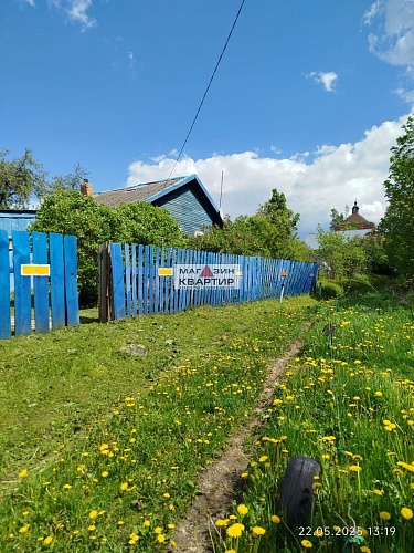 Дом, 60.3 кв.м., д. Знаменка