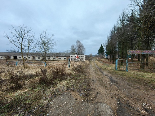 Производственные здания на ЗУ 5Га в Смоленске