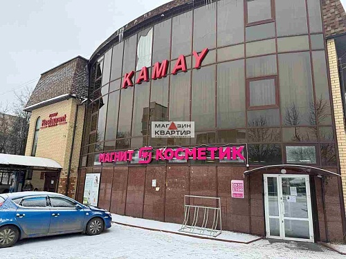 Торговая площадь 280 кв.м. в центре Ярцево