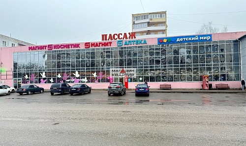 Продается Торговый центр, окупаемость 8 лет