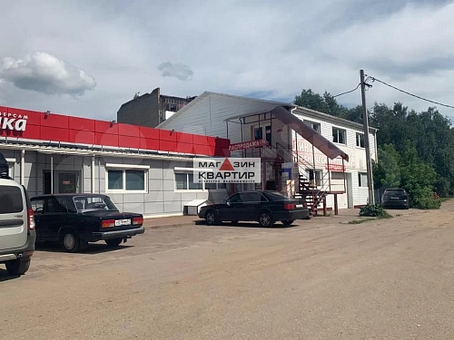 Торговая площадь в Рославле