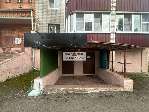 Аренда в центре г. Вязьма