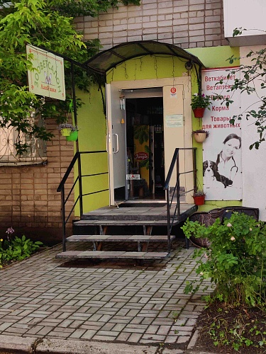 Продам торговое помещение 59,9 кв.м на ул. Кирова