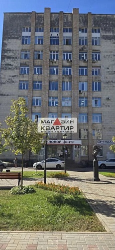 Продажа офиса 490 кв.м. в центре