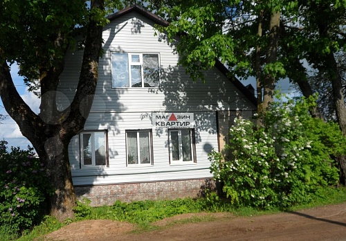 Купить часть дома 68 м² в Красном на участке 20 соток