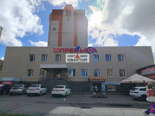 Аренда ПСН напротив ТЦ 