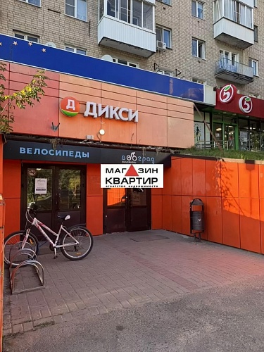 Аренда ПСН 360 м2