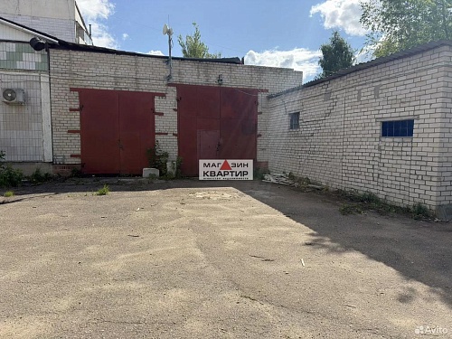 Свободного назначения