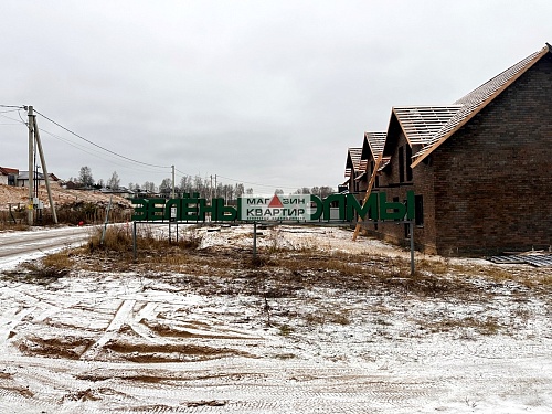 Участок 9 соток с видом на Днепр