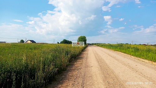 Купить участок 15 соток (ИЖС), д. Нагать, Смоленский р-он