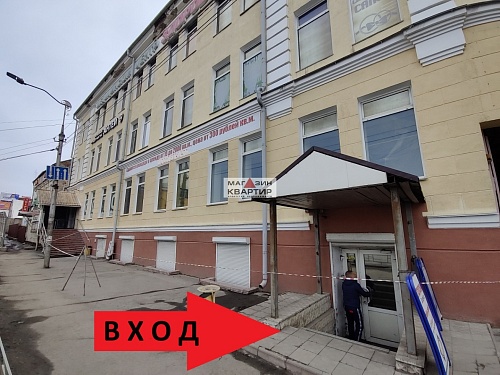 Аренда  помещения 440 кв.м. на Колхозной площади