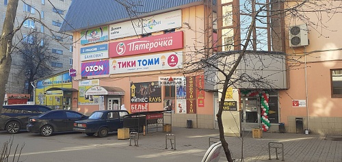 Аренда ПСН на в ТЦ на ул. Кирова