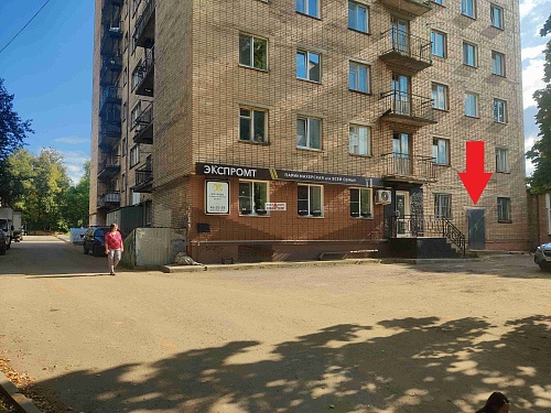 Помещение свободного назначения, 85 кв.м.