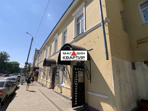 Торговая площадь, 830 м²