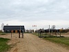 Продажа участка 12 соток в клубном поселке с теннисом и падел-кортом