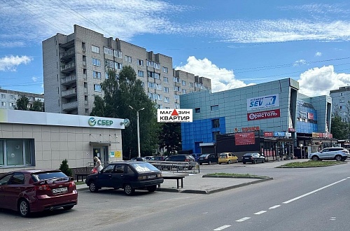 Купить Торговый Центр, 2380 м2