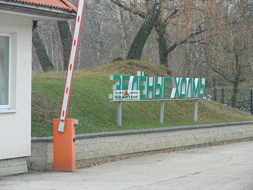 Купить участок ИЖС в Ясенной 