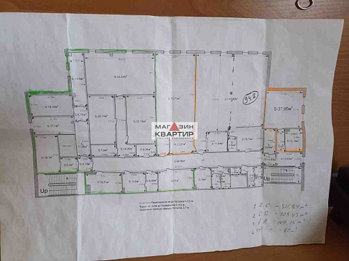 Продажа ПСН  780 кв.м. в ТЦ Кривич