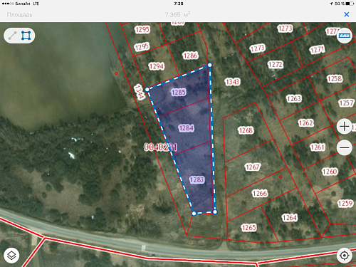 Купить участок ИЖС 73 сотки в д. Фролы