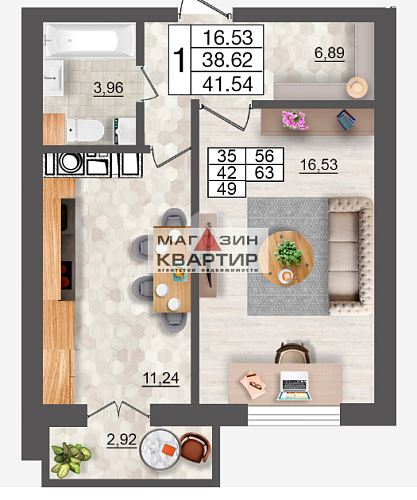 Однокомнатная квартира с индивидуальным отоплением