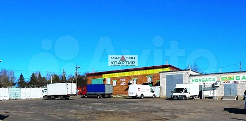 Складская база, 817 м² + участок 71 сот. на М-1