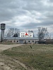 Склад, 560 м² + участок 46 сот. в п.г.т. Красный