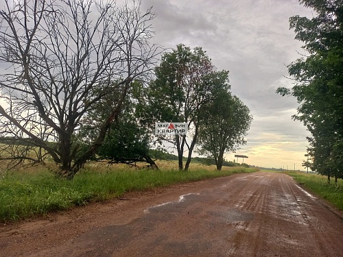 Земельный участок  г. Смоленске