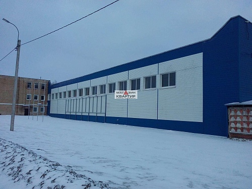 Аренда производственной базы