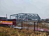 Торговая площадь, 630 м² на зу 30 сот